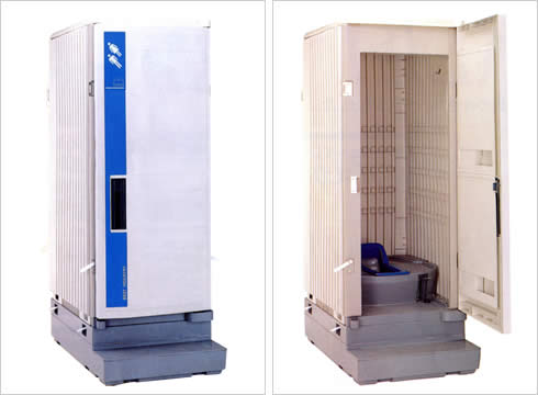 �����^�����݃g�C�� �y CS�^ �z