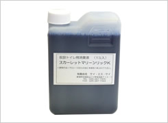 ���݃g�C�����L�t �y �X�J�[���b�g�}���[�����b�NK �z