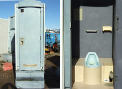 仮設トイレ レンタル・中古販売 有限会社 ケイ・エス・ケイ KSK