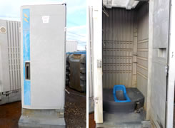 ���É��݃g�C�� �yCS�^�z