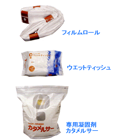 ���b�v�|���E�g���b�J�[ ���Օi